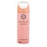 Armaf Club De Nuit Deodorant spray - Image 1