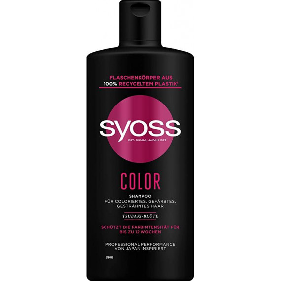 syoss-color-shampoan-za-boyadisana-i-na-kichuri-kosa-6870540389.jpg