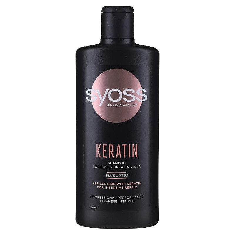 syoss-keratin-shampoan-za-kasashta-se-kosa-6887840328.jpg