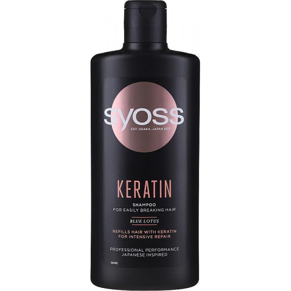 syoss-keratin-shampoan-za-kasashta-se-kosa-6887840328.jpg