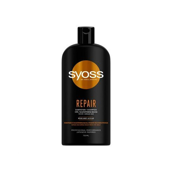 syoss-repair-shampoan-za-suha-i-uvredena-kosa-6888140358.jpg