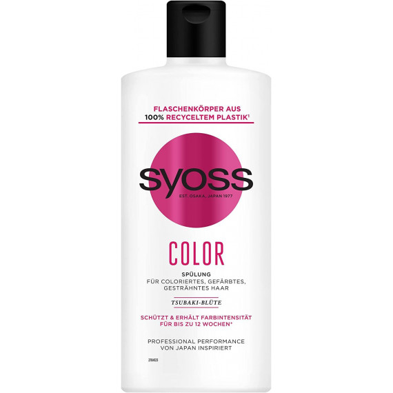 syoss-color-balsam-za-boyadisana-i-na-kichuri-kosa-6891740416.jpg