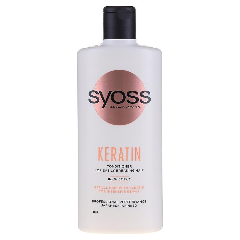 syoss-keratin-balsam-za-kasashta-se-kosa-6892440432.jpg