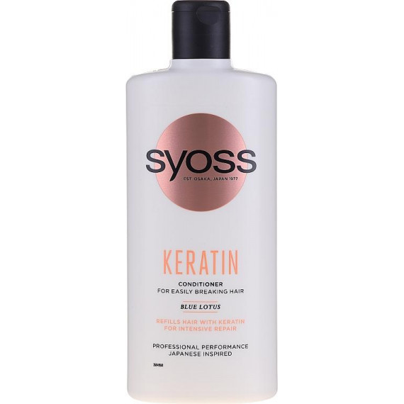 syoss-keratin-balsam-za-kasashta-se-kosa-6892440432.jpg