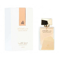lattafa-ser-al-malika-attar-al-ghalia-parfyumna-voda-za-jeni-edp-7013044415.jpg