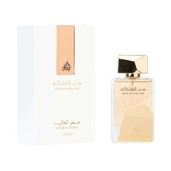lattafa-ser-al-malika-attar-al-ghalia-parfyumna-voda-za-jeni-edp-7013044415.jpg