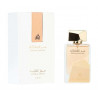 lattafa-ser-al-malika-attar-al-ghalia-parfyumna-voda-za-jeni-edp-7013044415.jpg