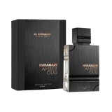 Al Haramain Amber Oud Private Edition Uniszex Eau de Parfum EDP