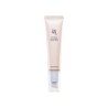 Beauty of Joseon Revive Eye Serum: Ginseng + Retinal revitalizáló szemkörnyék szérum ginszenggel és retinállal