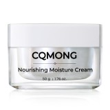 CQMONG Nourishing Moisture Cremă de față hidratantă și hrănitoare