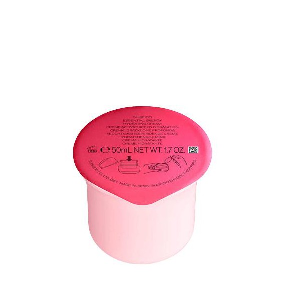 Shiseido Essential Energy Hydrating Cream Mélyhidratáló arckrém