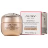Shiseido Benefiance Overnight Wrinkle Resisting Cream Ránctalanító éjszakai krém