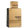 Al Haramain Amber Oud Black Edition Uniszex Eau de Parfum EDP