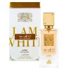 Lattafa Ana Abiyedh Poudree Uniszex Eau de Parfum EDP
