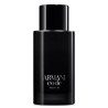 Armani Code Parfum Férfi parfüm csomagolás nélkül