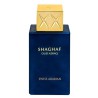 Swiss Arabian Shaghaf Oud Azraq Uniszex Eau de Parfum EDP