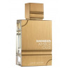 Al Haramain Amber Oud White Edition fără ambalaj EDP - Image 1
