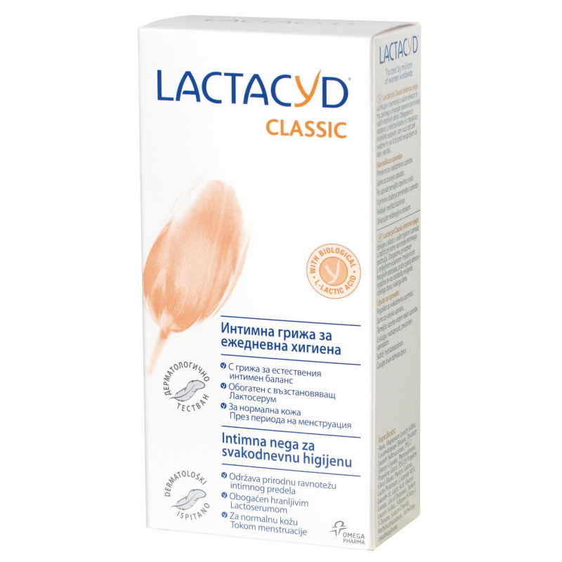 lactacyd-economy-daily-lotion--za-normalna-koja--6486332551.jpg