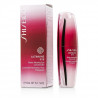 shiseido-ultimune-power-infusing-concentrate-energizirasht-i-zashtiten-kontsentrat-za-okoloochnata-zona-6355628179.jpg