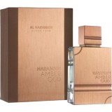 Al Haramain Amber Oud...