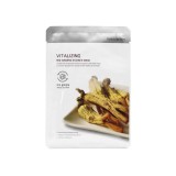 Beauugreen Pullulan Hydrogel Mask hidrogél ránctalanító arcmaszk pullulánnal