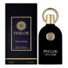 Maison Alhambra Philos Opus Noir Unisex parfüm EDP
