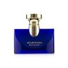 Bvlgari Splendida Tubereuse Mystique Női parfüm EDP