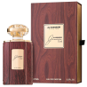 Al Haramain Junoon Oud Uniszex Eau de Parfum EDP