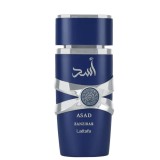 Lattafa Asad Zanzibar Apa de parfum pentru barbati EDP
