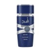Lattafa Asad Zanzibar Apa de parfum pentru barbati EDP