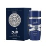 Lattafa Asad Zanzibar Apa de parfum pentru barbati EDP