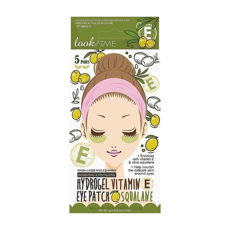 LOOKATME Hidrogél Szemmaszk E-vitaminnal és Szqualánnal Szemmaszkok hidrogéltől E-vitaminnal és szqualánnal