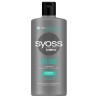 Syoss Men Volume sampon férfiaknak normál és vékonyszálú hajra