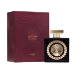 Lattafa Pride Nebras unisex parfüm víz EDP