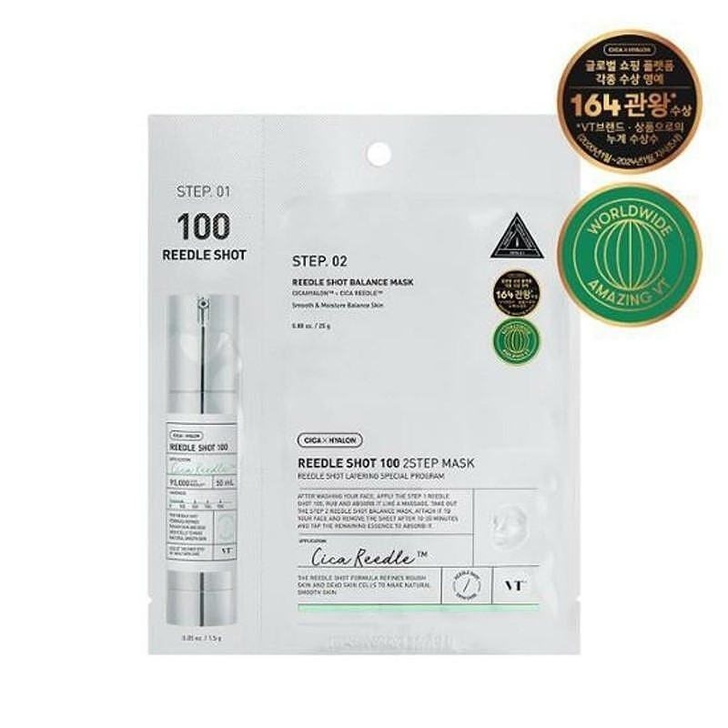 VT Cosmetics Mild Reedle Shot 100 2-Step Mask Kétfázisú arcpakolás mikro tűkkel
