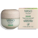 Shiseido Shikulime Mega...