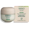 Shiseido Shikulime Mega Hydrating Moisturizer SPF 30 Arckrém