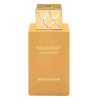 Swiss Arabian Shaghaf Vanilla Toffee unisex parfüm víz EDP