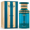 Hamidi Az Elveszett Paradicsom Kiváló Unisex parfüm EDP
