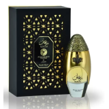 Lattafa Niche Emarati Remas unisex parfüm EDP