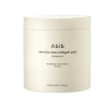 Abib Jericho Rose Collagen Pad Firming Touch Arctisztító vattakorongok