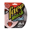 Blingpop Charcoal Soothing Face Mask Tisztító és nyugtató arcmaszk faszénnel