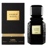 Ajmal Amber Wood unisex parfümvíz EDP