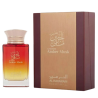 Al Haramain Amber Musk Unisex parfüm EDP