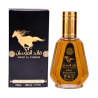 Ard Al Zaafaran Qaed Al Fursan Unisex parfüm víz EDP
