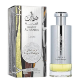 Lattafa Khaltaat Al Arabia...