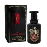 Fragrance World A Kísérteties Illat Uniszex parfümvíz EDP