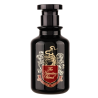 Fragrance World A Kísérteties Illat Uniszex parfümvíz EDP