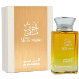 Al Haramain Musk Maliki...