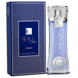 Armaf Beau Star Női Parfüm EDP